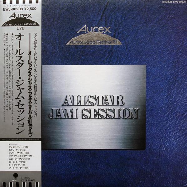LP Record VARIOUS Aurex Jazz Festival 81 EWJ80208 TOSHIBA EMI 1981 Japan Jazz Used
LP Record VARIOUS Aurex Jazz Festival 81 EWJ80208 TOSHIBA EMI 1981 Japan Jazz Used