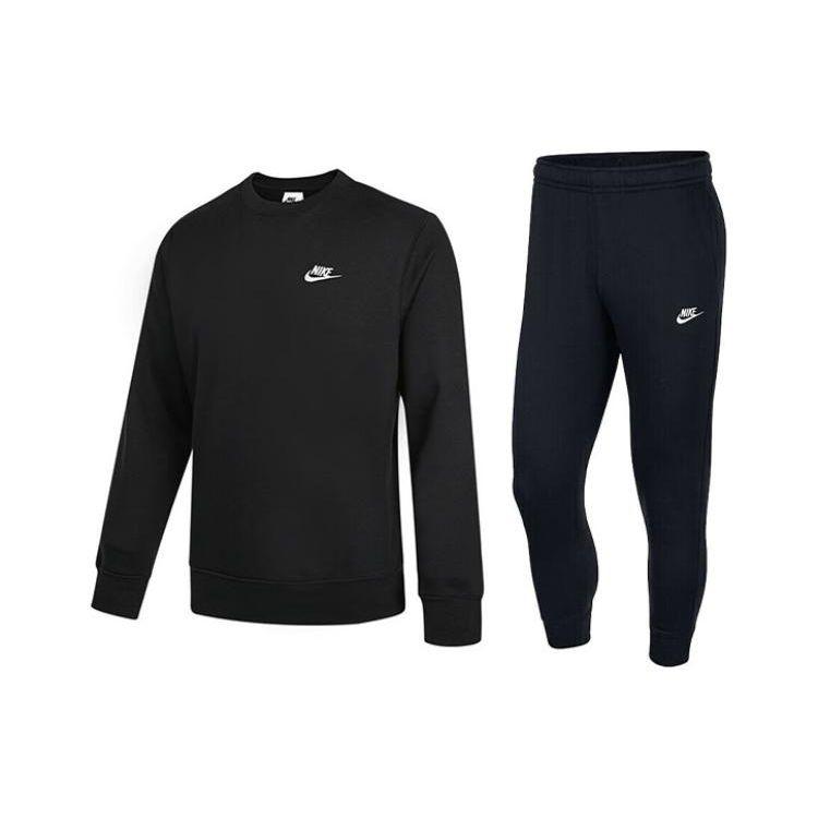 Nike As M Nsw Club однотонная толстовка с круглым вырезом и эластичными манжетами, длинные брюки, повседневный спортивный комплект для мужчин, спортивная одежда, черный цвет BV2663-010+BV2672-010 M
Nike As M Nsw Club однотонная толстовка с круглым вырезом и эластичными манжетами, длинные брюки, повседневный спортивный комплект для мужчин, спортивная одежда, черный цвет BV2663-010+BV2672-010 M