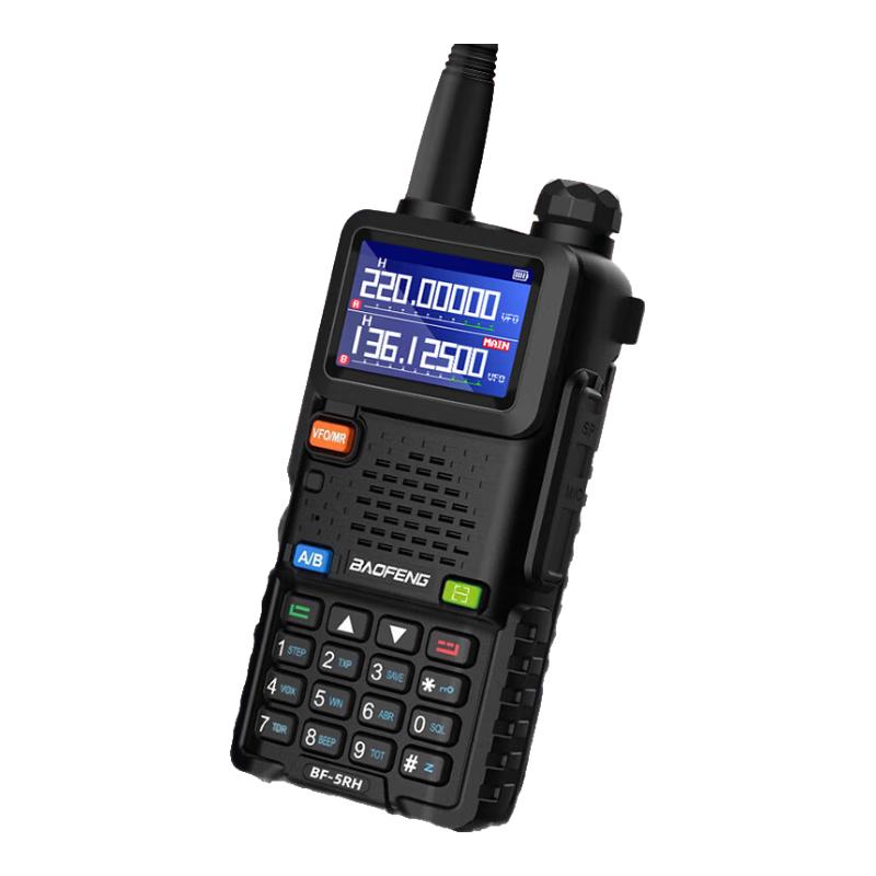 Baofeng UV-5RH Dual-Band Walkie-Talkie (CN version)
Baofeng UV-5RH Dual-Band Walkie-Talkie (CN version)