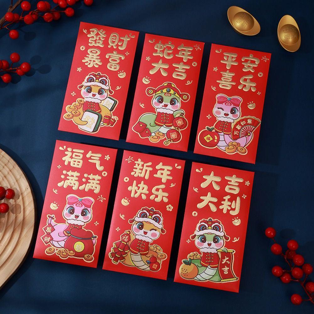 6pcs Blessing New Year Red Envelopes Chinese Style Lucky Money Pockets Celebration Style 3
6pcs Blessing New Year Red Envelopes Chinese Style Lucky Money Pockets Celebration Style 3