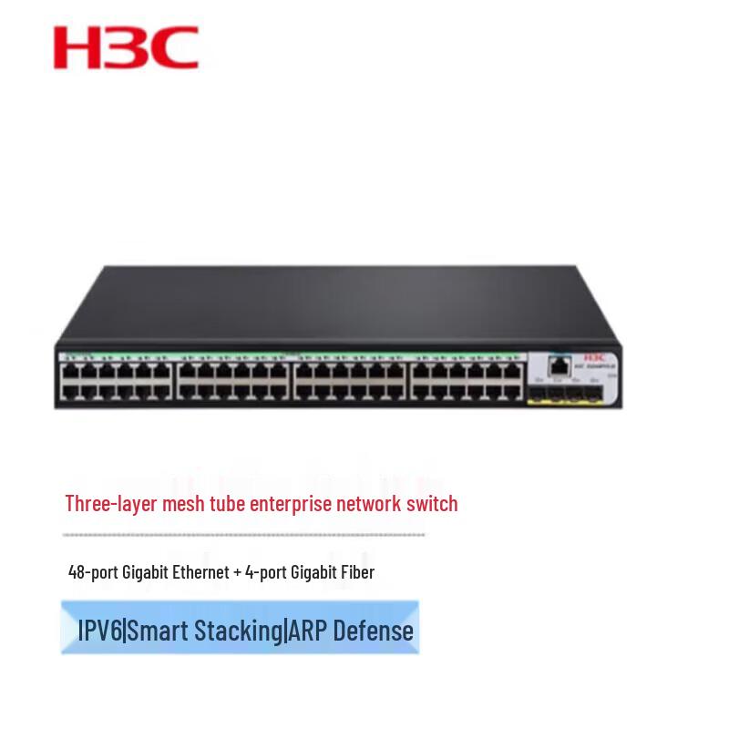 H3C S5120V3-52P-LI Managed Layer 2 Gigabit Ethernet Switch
H3C S5120V3-52P-LI Managed Layer 2 Gigabit Ethernet Switch