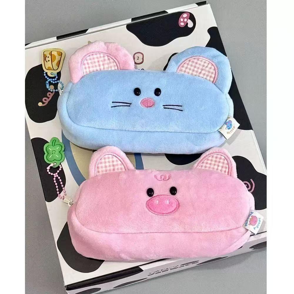 Cartoon Animal Stationery Bag Large Capacity Cosmetic Bags High Quality Storage Pouch Girls білий
Cartoon Animal Stationery Bag Large Capacity Cosmetic Bags High Quality Storage Pouch Girls білий