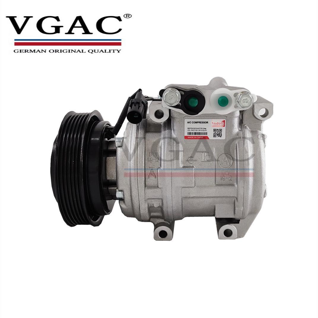 KIA Forte Carens III MPV 1.6 A/C Compressor, Model 97701-1D700 YD-KI0020
KIA Forte Carens III MPV 1.6 A/C Compressor, Model 97701-1D700 YD-KI0020