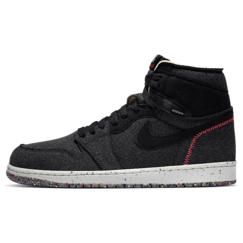 Jordan 1 Retro High Zoom Crater Jordan CW2414-001 35.5
Jordan 1 Retro High Zoom Crater Jordan CW2414-001 35.5
