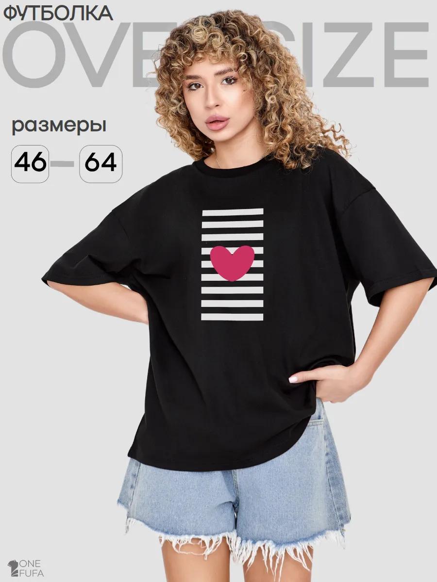 Women s white fashionable youth printed T-shirt M
Women s white fashionable youth printed T-shirt M