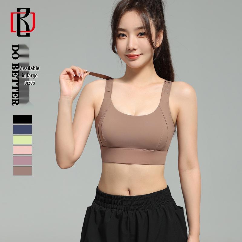 Hot Selling Adjustable Sports Bra with Mesh Back and Shockproof Support for Sexy, Comfortable Running and Training 5XL
Hot Selling Adjustable Sports Bra with Mesh Back and Shockproof Support for Sexy, Comfortable Running and Training 5XL