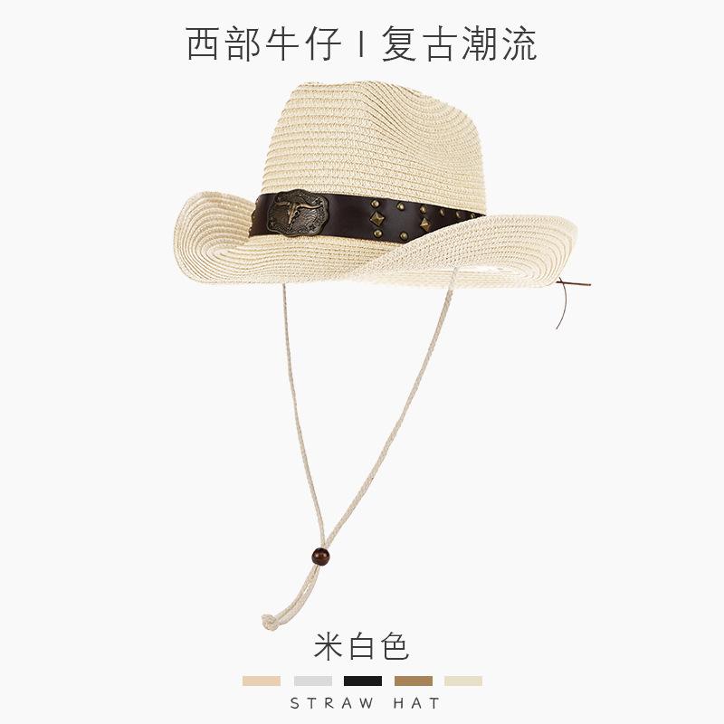 Западная ковбойская шляпа, пляжная шляпа с загнутыми полями, выход к морю с аксессуарами, шляпа от солнца, шляпа от солнца, защита от солнца, ковбойская шляпа Adjustable
Западная ковбойская шляпа, пляжная шляпа с загнутыми полями, выход к морю с аксессуарами, шляпа от солнца, шляпа от солнца, защита от солнца, ковбойская шляпа Adjustable