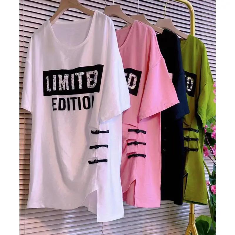 Plus Size 5XL 150kg Summer Women s T-shirt Short Sleeve T-shirts Top Oversized Women Female Clothing Tees L білий
Plus Size 5XL 150kg Summer Women s T-shirt Short Sleeve T-shirts Top Oversized Women Female Clothing Tees L білий