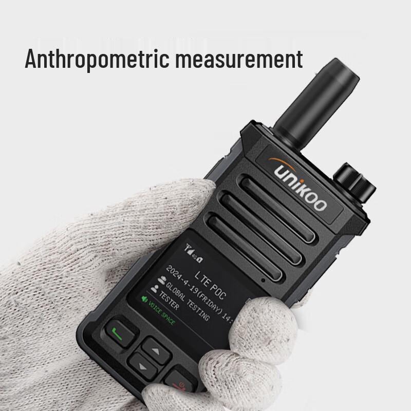 UNIKOO 4G/5G Nationwide Walkie-Talkie (CN version)
UNIKOO 4G/5G Nationwide Walkie-Talkie (CN version)