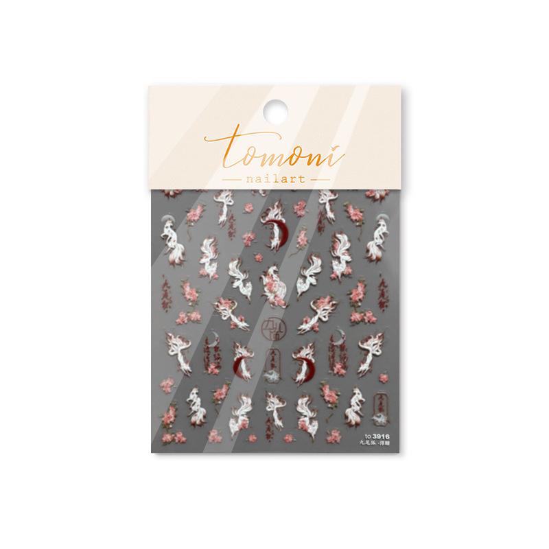 Tomoni Nine-Tailed Fox Spirit Embossed Nail Art Stickers - Chinese Style Manga Self-Adhesive Decals
Tomoni Nine-Tailed Fox Spirit Embossed Nail Art Stickers - Chinese Style Manga Self-Adhesive Decals