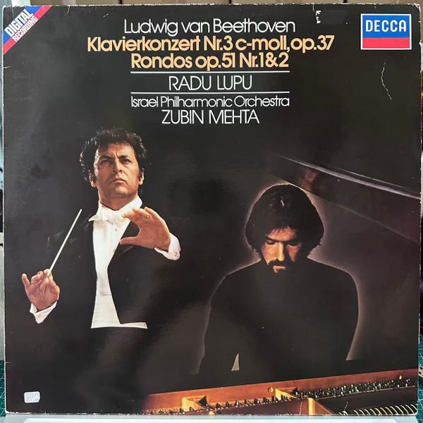 LP Record ZUBIN MEHTA ISRAEL PHILHARMONIC OR Piano Concerto No. 3 Rondos No.1 642608 Decca 1981 Germany Classical Used
LP Record ZUBIN MEHTA ISRAEL PHILHARMONIC OR Piano Concerto No. 3 Rondos No.1 642608 Decca 1981 Germany Classical Used
