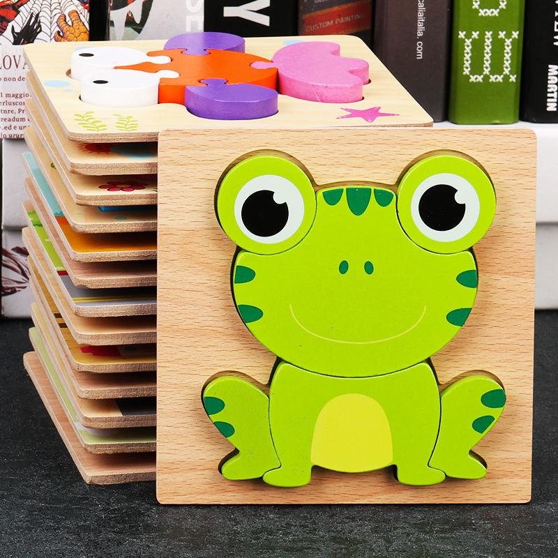 4-In-1 Wooden Toys 3D Wood Game Animation Animals Cognitive Jigsaw Game Early Learning Educational Toys For Kids Gift
4-In-1 Wooden Toys 3D Wood Game Animation Animals Cognitive Jigsaw Game Early Learning Educational Toys For Kids Gift