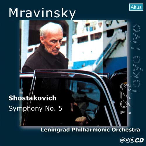 CD ШОСТАКОВИЧ, ЕВГЕНИЙ МРАВИНСКИЙ; ЛЕН - Шостакович: Симфония № 5 Революция ALTHQ002 Япония ОбиКлассика Б/У
CD ШОСТАКОВИЧ, ЕВГЕНИЙ МРАВИНСКИЙ; ЛЕН - Шостакович: Симфония № 5 Революция ALTHQ002 Япония ОбиКлассика Б/У