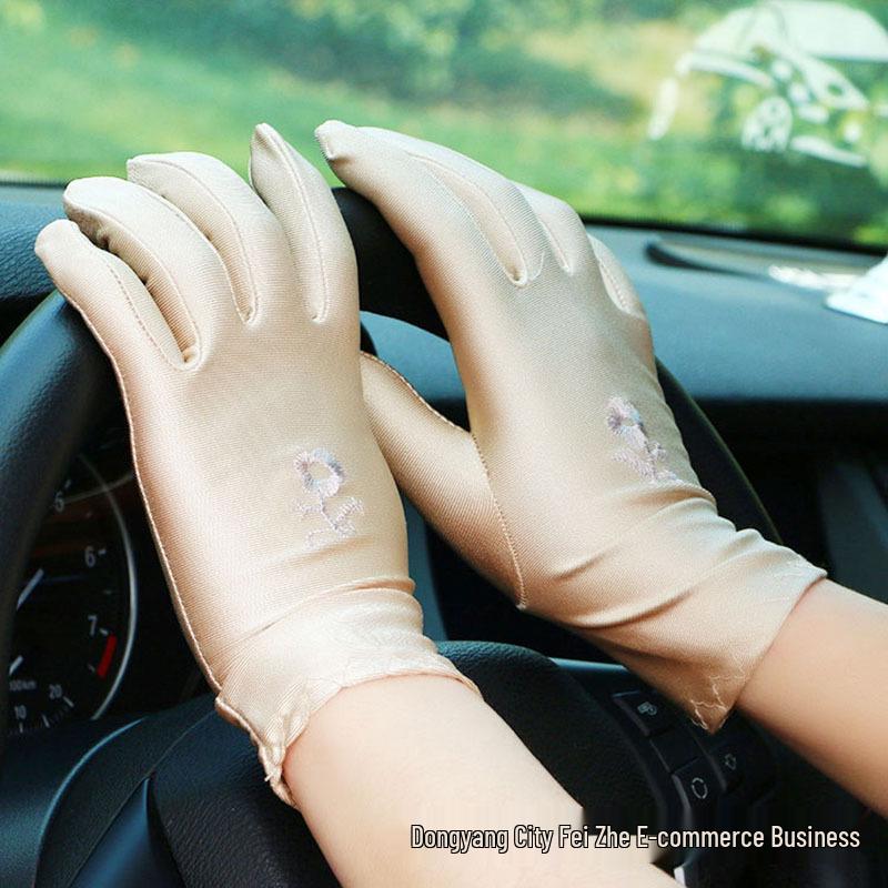 Ladies Spring/Summer Embroidered Sunscreen Gloves - High Elasticity Riding & Driving Gloves One Size
Ladies Spring/Summer Embroidered Sunscreen Gloves - High Elasticity Riding & Driving Gloves One Size