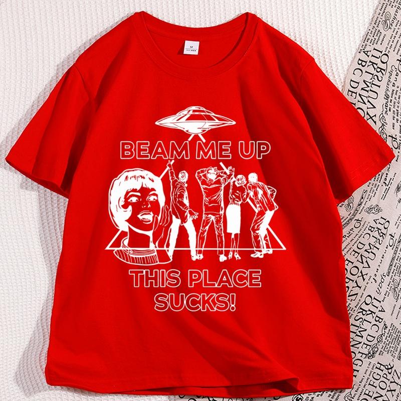 Beam Me Up This Place Sucks Tshirt Movie TShirt Casual Short Sleeve Space Humor Tee Round Neck Printed Man Clothing Tops S
Beam Me Up This Place Sucks Tshirt Movie TShirt Casual Short Sleeve Space Humor Tee Round Neck Printed Man Clothing Tops S
