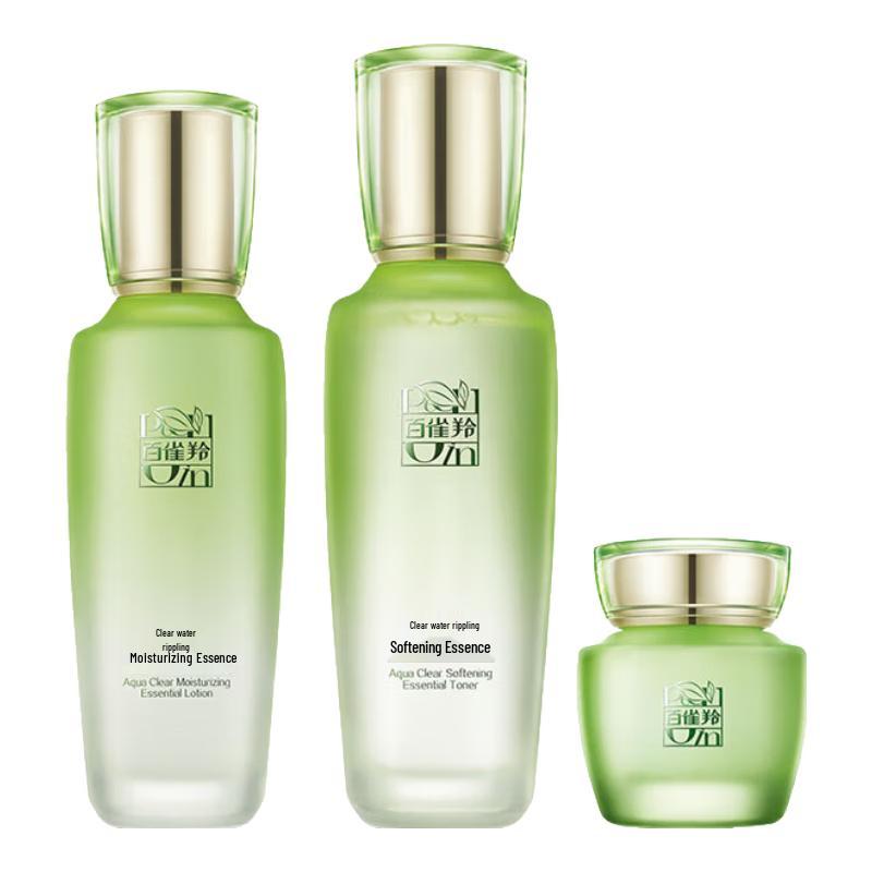 PECHOIN Water Clear & Youthful Hydrating Skincare Set
PECHOIN Water Clear & Youthful Hydrating Skincare Set