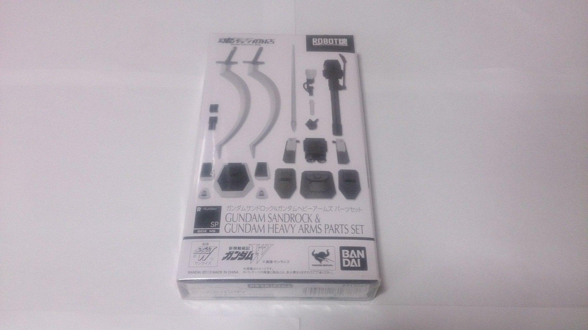 ROBOT Spirits Mobile Report Gundam Wing Gundam Sandrock Gundam Heavyarms Parts Set Web -Robot Spirits-(SIDE MS)New & (Tamashii Exclusive)
ROBOT Spirits Mobile Report Gundam Wing Gundam Sandrock Gundam Heavyarms Parts Set Web -Robot Spirits-(SIDE MS)New & (Tamashii Exclusive)