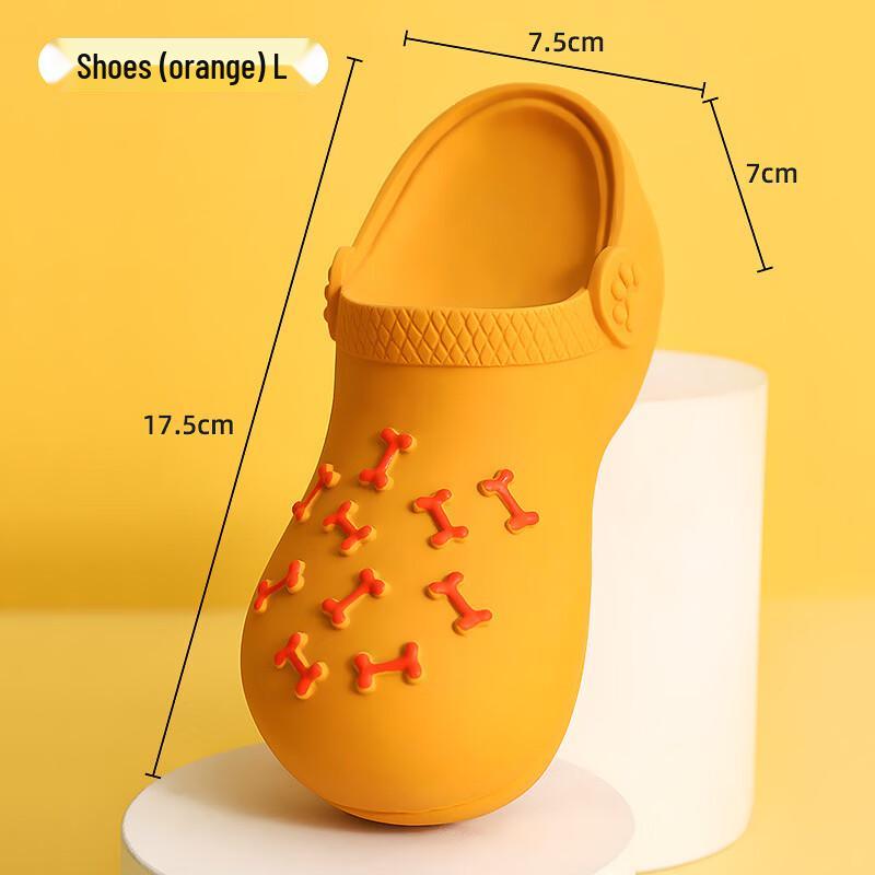 Hoopet Squeaky Latex Slipper Pet Toy
Hoopet Squeaky Latex Slipper Pet Toy