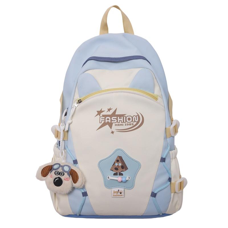 Рюкзак контрастного цвета, женский, в студенческом стиле, легкий, мультяшный, школьный рюкзак для студентов синий
Рюкзак контрастного цвета, женский, в студенческом стиле, легкий, мультяшный, школьный рюкзак для студентов синий