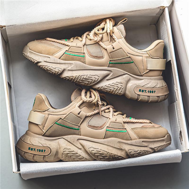2025 new spring and autumn men s shoes platform height increase dad sports shoes men s Korean version trend casual running tide shoes summer 39 чёрный
2025 new spring and autumn men s shoes platform height increase dad sports shoes men s Korean version trend casual running tide shoes summer 39 чёрный