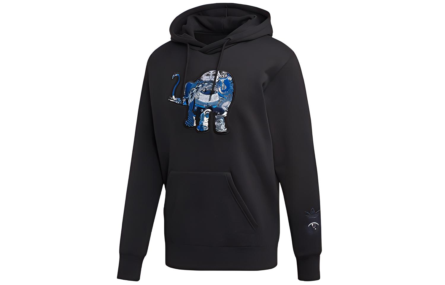 Adidas Originals Sweatshirt Men s Black ED9351 XS
Adidas Originals Sweatshirt Men s Black ED9351 XS