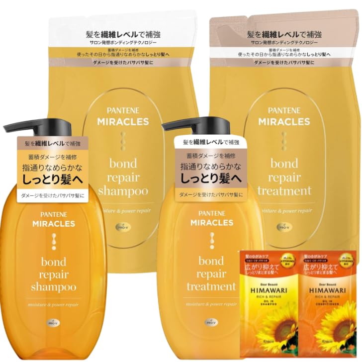 Серия Pantene Miracles Bond Repair Moisture Power Repair Каждое тело 440 г В комплект входит сменный блок 350 г Шампунь/Лечение +
Серия Pantene Miracles Bond Repair Moisture Power Repair Каждое тело 440 г В комплект входит сменный блок 350 г Шампунь/Лечение +