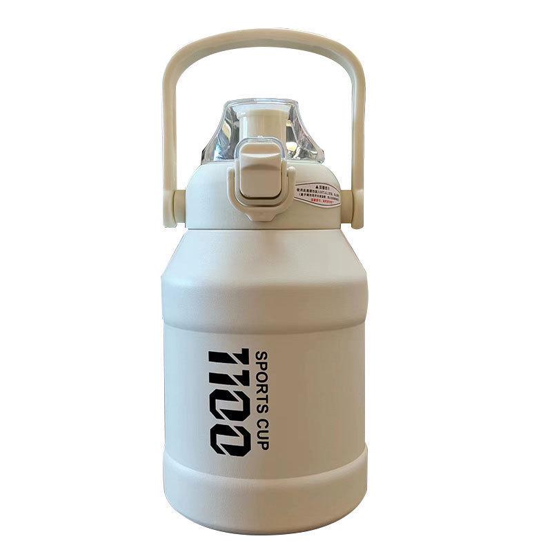 316 Stainless Steel Insulated Water Bottle with Straw - Large Capacity, Portable for Outdoor Sports & Fitness 1100ML білий
316 Stainless Steel Insulated Water Bottle with Straw - Large Capacity, Portable for Outdoor Sports & Fitness 1100ML білий