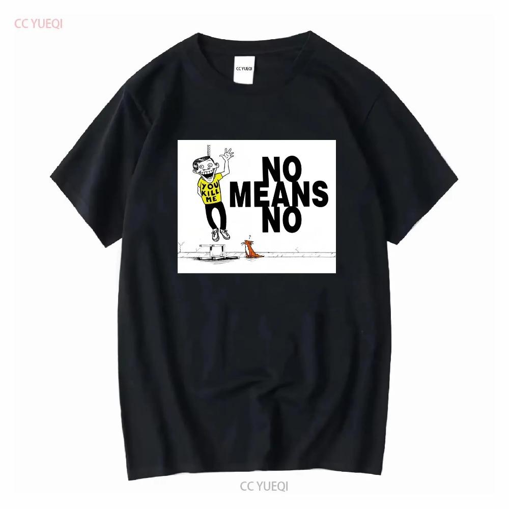 Новая Популярная Футболка с Логотипом Канадской Тяжелой Музыки Nomeansno You Kill Me Размера S 4XL винтажная Выстиранная Топ для Повседневной Носки Удобная XXXXXL чёрный
Новая Популярная Футболка с Логотипом Канадской Тяжелой Музыки Nomeansno You Kill Me Размера S 4XL винтажная Выстиранная Топ для Повседневной Носки Удобная XXXXXL чёрный