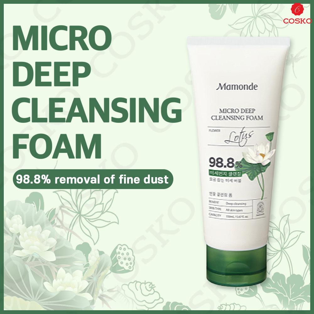 Mamonde Micro Deep Cleansing Foam 150ml - пенка для умывания
Mamonde Micro Deep Cleansing Foam 150ml - пенка для умывания