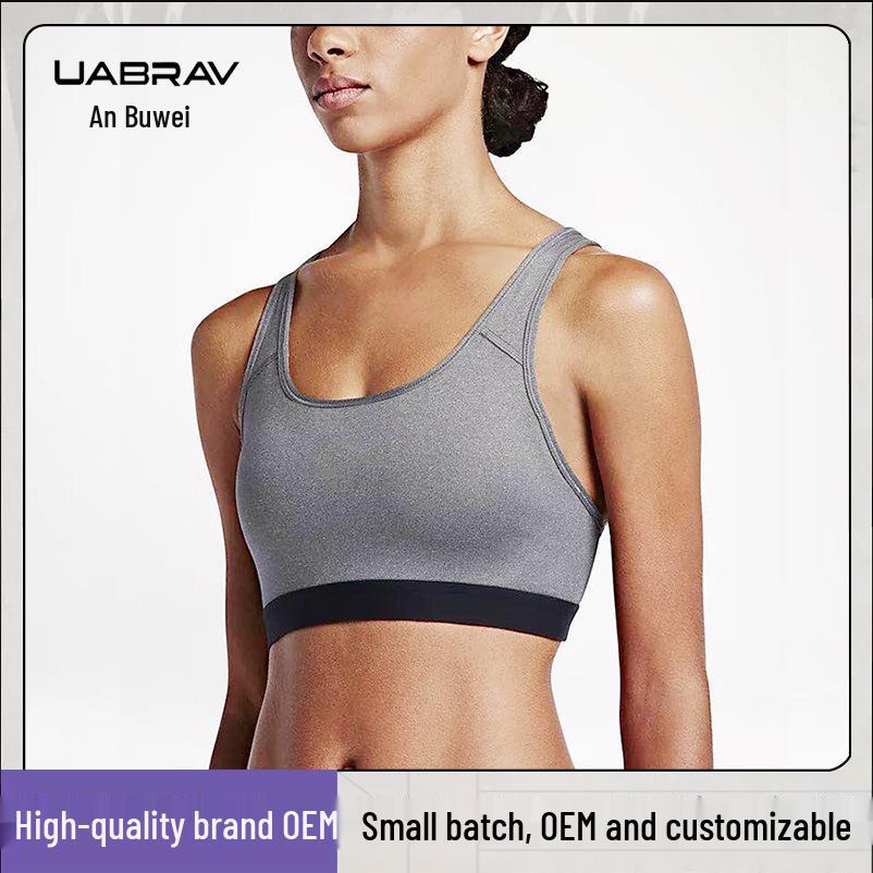 Spring/Summer Racerback Yoga Sports Bra - Non-Gathering, Padded, Beautiful Back Design XL
Spring/Summer Racerback Yoga Sports Bra - Non-Gathering, Padded, Beautiful Back Design XL
