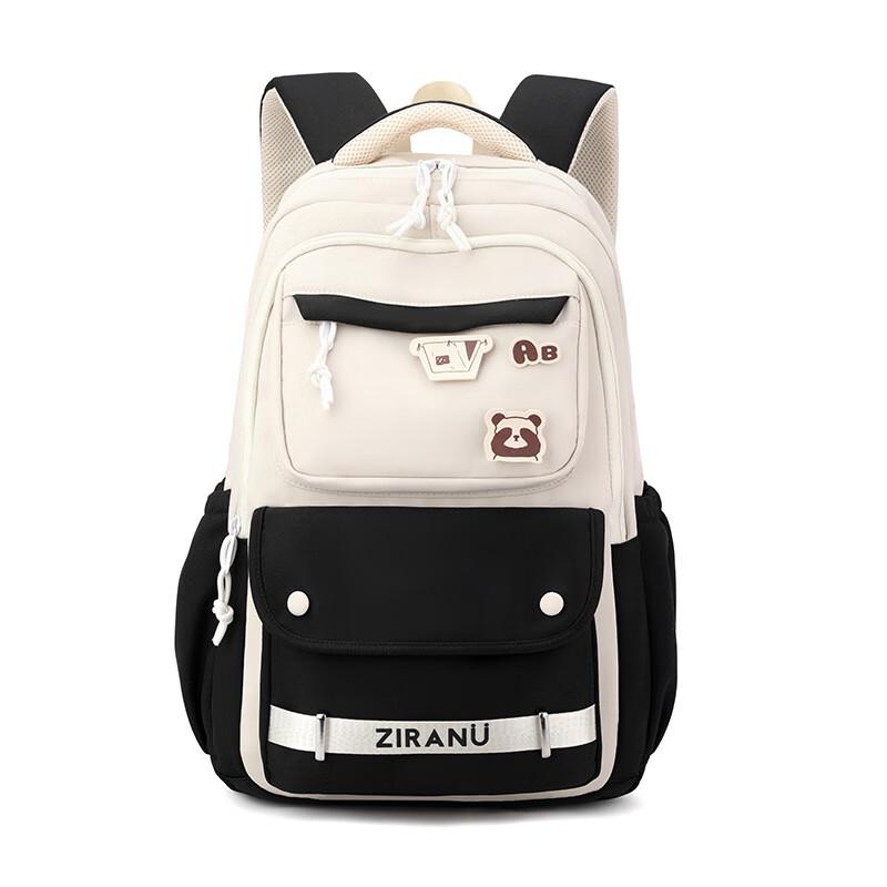 ZIRANYU Large Capacity Rolling Student Backpack
ZIRANYU Large Capacity Rolling Student Backpack