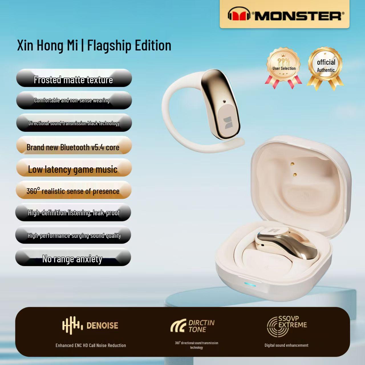 MONSTER MQT36 Wireless Sports Earbuds - Ear-hook Design, Long Battery, Noise Cancelling
MONSTER MQT36 Wireless Sports Earbuds - Ear-hook Design, Long Battery, Noise Cancelling