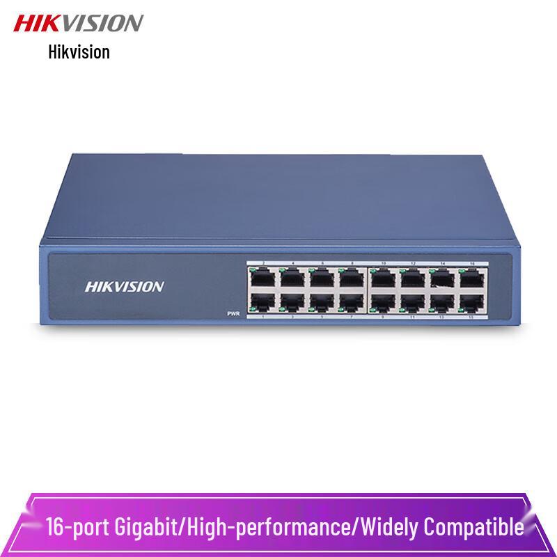Hikvision DS-3E0116-E 16-Port 100Mbps Network Hub CN plug (adapter included)
Hikvision DS-3E0116-E 16-Port 100Mbps Network Hub CN plug (adapter included)