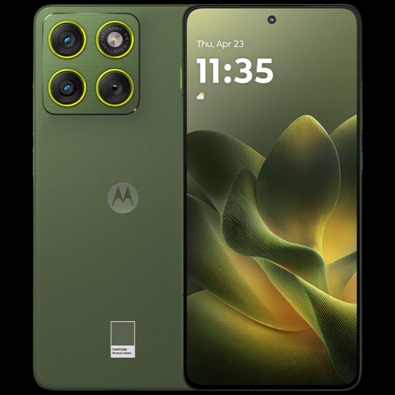 Lenovo Motorola Moto X70 Air 5G Smartphone (CN version)
Lenovo Motorola Moto X70 Air 5G Smartphone (CN version)