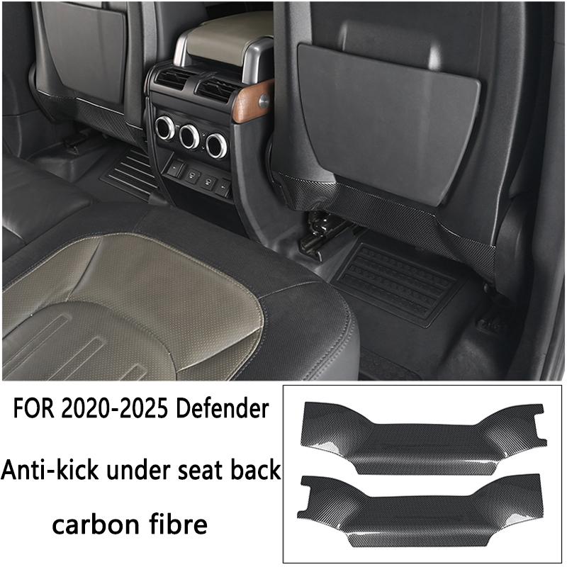 For Land Rover Defender s 20-25 model 110/90/130 modified rear seat lower anti-kick panel backrest anti-kick pad
For Land Rover Defender s 20-25 model 110/90/130 modified rear seat lower anti-kick panel backrest anti-kick pad