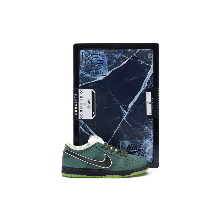 Nike SB Dunk Low Concepts Green Lobster Special Box BV1310-337(S-BOX) 40
Nike SB Dunk Low Concepts Green Lobster Special Box BV1310-337(S-BOX) 40
