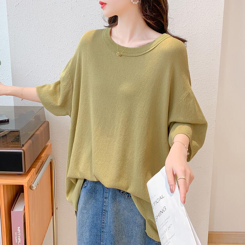 Mokana Women s Mid-Sleeve Loose T-Shirt L
Mokana Women s Mid-Sleeve Loose T-Shirt L
