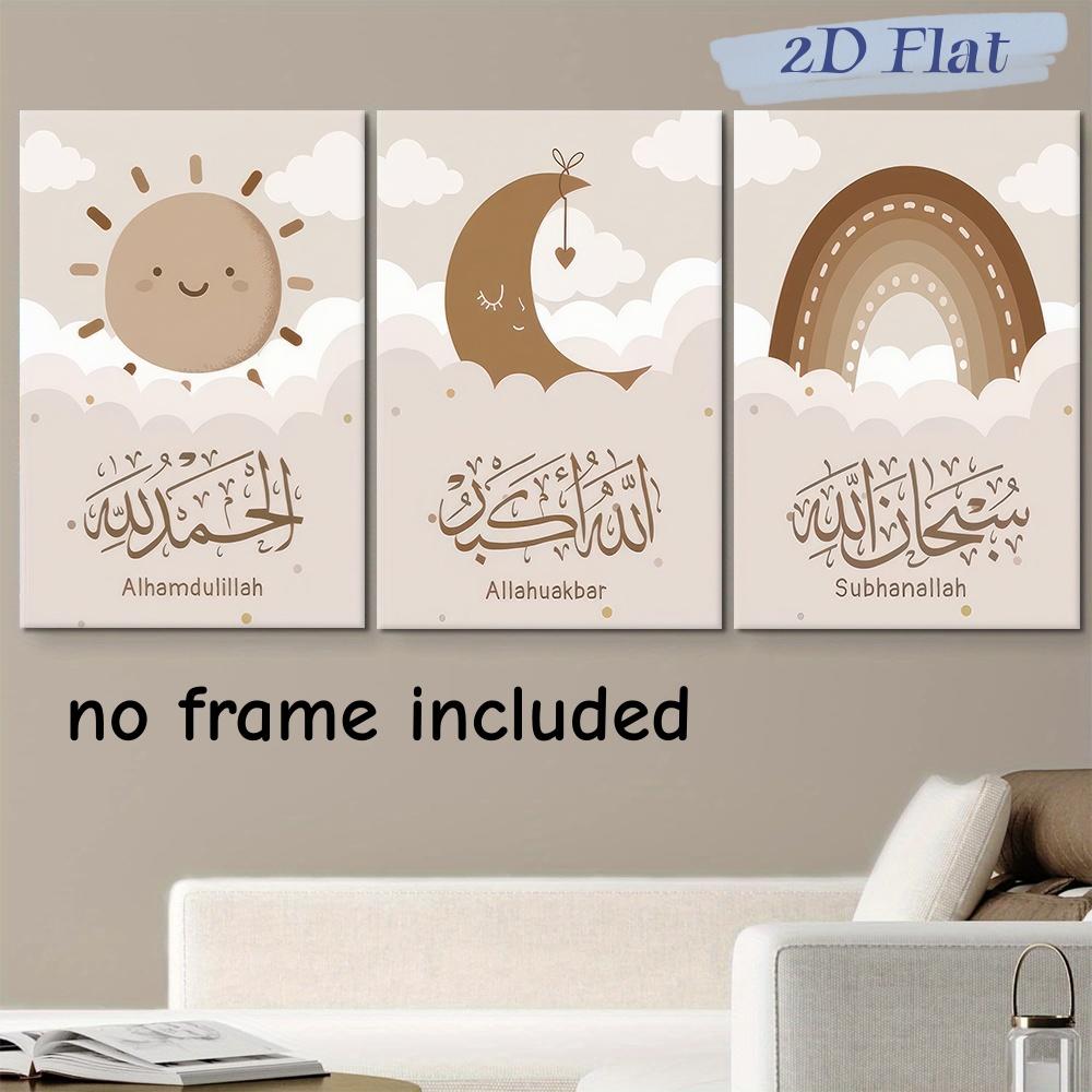 3-piece set of Alhamdulillah Islamic canvas hanging painting brown sun cloud pattern Arabic calligraphy home decoration living r (as the picture,20x30cm-3pcs)
3-piece set of Alhamdulillah Islamic canvas hanging painting brown sun cloud pattern Arabic calligraphy home decoration living r (as the picture,20x30cm-3pcs)