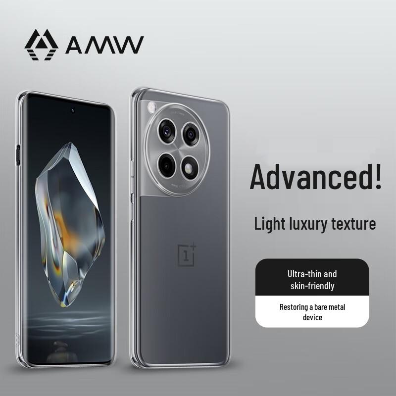 AMW Transparent Anti-Fall Case for OnePlus Ace 3 / 1+12R
AMW Transparent Anti-Fall Case for OnePlus Ace 3 / 1+12R