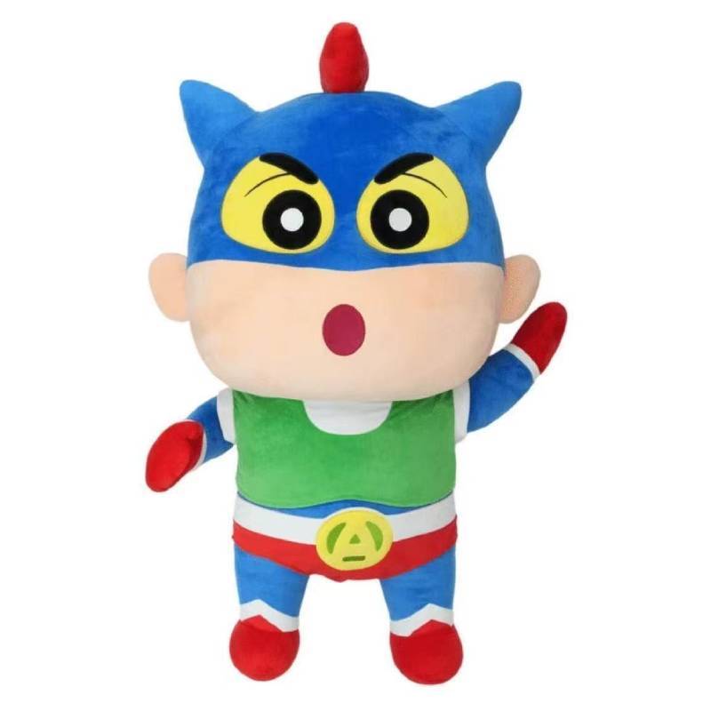 Crayon Shin Chan Plush Toy Large Size Cartoon Pillow For Kids And Collectors 40cm
Crayon Shin Chan Plush Toy Large Size Cartoon Pillow For Kids And Collectors 40cm