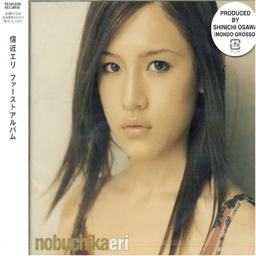CD ERI NOBUCHIKA nobuchikaeri AICL1695 Fearless Record 2005 Japan Obi Japanese Club Dance Used
CD ERI NOBUCHIKA nobuchikaeri AICL1695 Fearless Record 2005 Japan Obi Japanese Club Dance Used