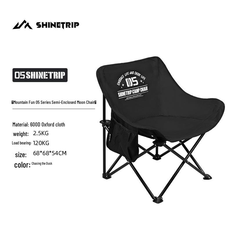 Portable Outdoor Folding Moon Chair for Camping, Fishing, and Beach
Portable Outdoor Folding Moon Chair for Camping, Fishing, and Beach