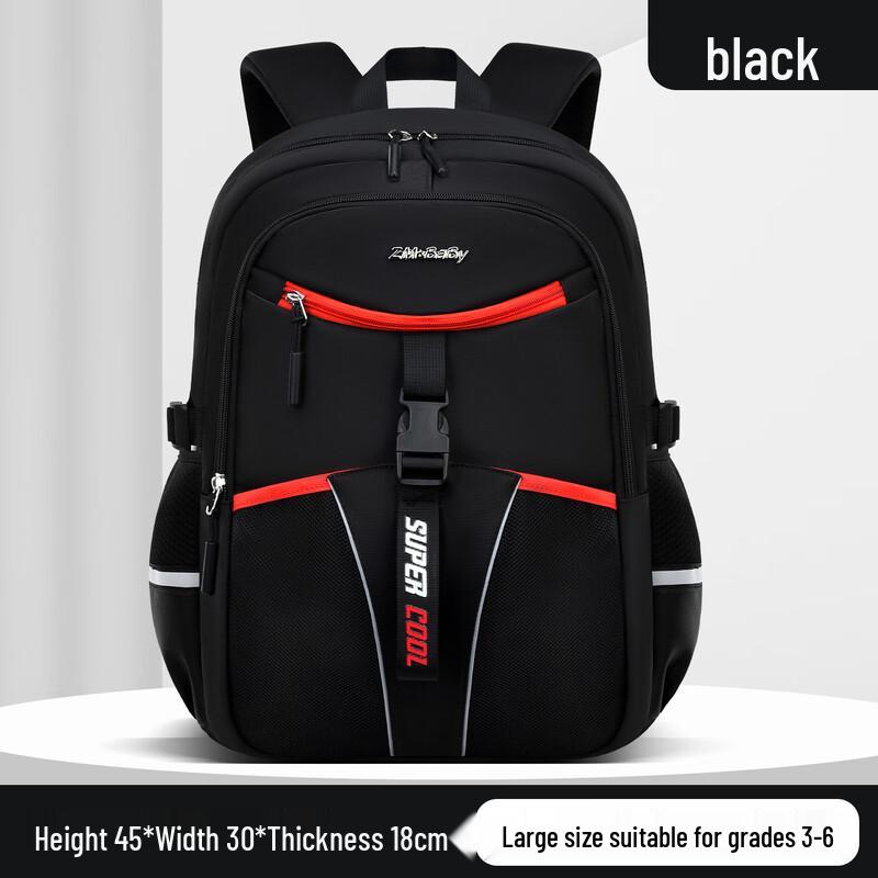 Sesame Baby Ergonomic Spine Protection School Backpack
Sesame Baby Ergonomic Spine Protection School Backpack