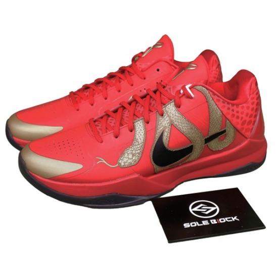 Nike Kobe 5 Protro Year of the Mamba University Red HF5182-600 Men s Size EU 40.5 красный
Nike Kobe 5 Protro Year of the Mamba University Red HF5182-600 Men s Size EU 40.5 красный