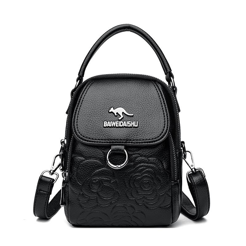 Bag oblique span bag, new mini mobile phone bag, hot-selling women s bag, fashionable and casual, light and versatile, shoulder change bag, handbag. чёрный
Bag oblique span bag, new mini mobile phone bag, hot-selling women s bag, fashionable and casual, light and versatile, shoulder change bag, handbag. чёрный