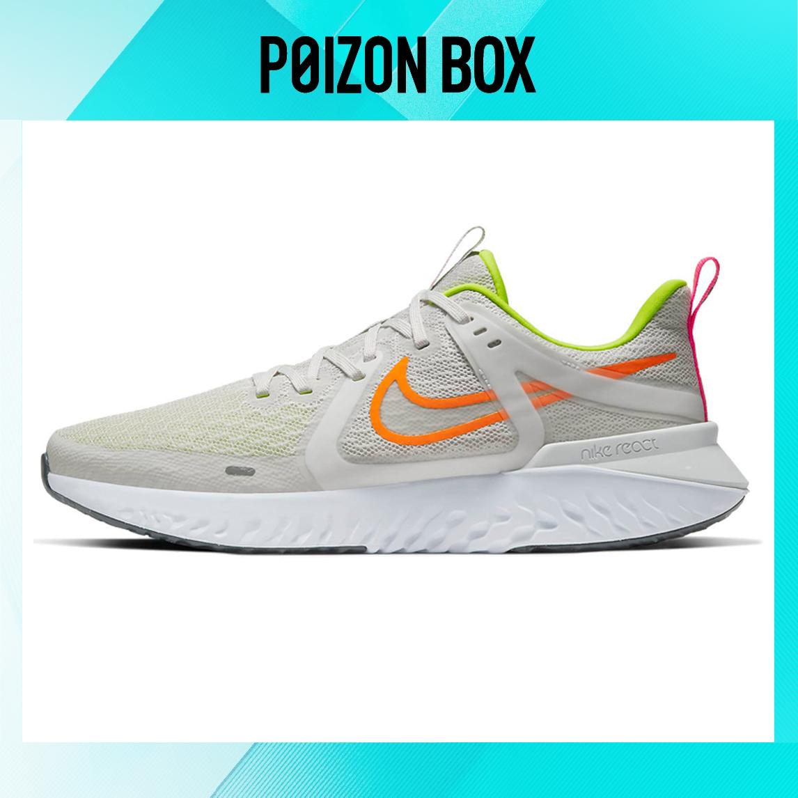 кроссовки Nike Legend React 2 Running shoes Unisex AT1368-008 
кроссовки Nike Legend React 2 Running shoes Unisex AT1368-008