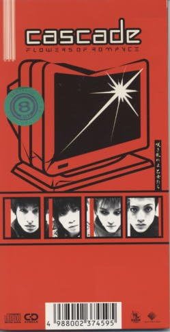 CD CASCADE, TAMA, MASASHI; TAKESHI FUJ - FLOWERS OF ROMANCE Japan Japanese Pop/Rock Used
CD CASCADE, TAMA, MASASHI; TAKESHI FUJ - FLOWERS OF ROMANCE Japan Japanese Pop/Rock Used