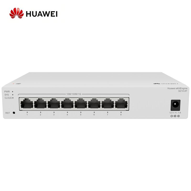 Huawei Kunling S210-8T Enterprise 8-Port Gigabit Managed Switch
Huawei Kunling S210-8T Enterprise 8-Port Gigabit Managed Switch