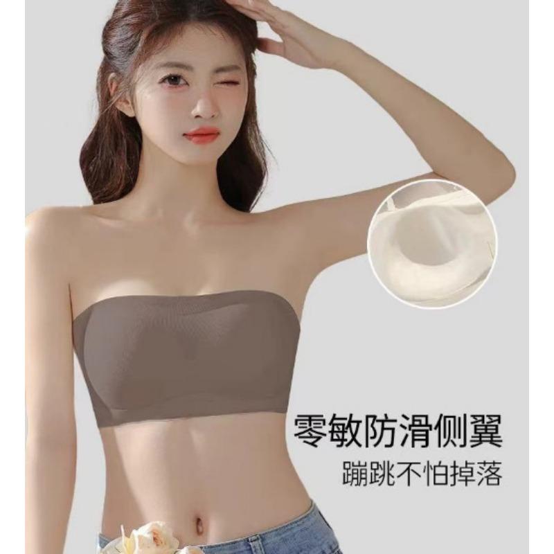 Brown Strapless Bra With Non Slip Side Wings And Removable Pads S кофейный
Brown Strapless Bra With Non Slip Side Wings And Removable Pads S кофейный