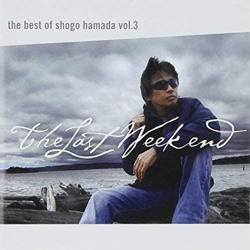 CD SHOGO HAMADA - Best of Shogo Hamada vol.3 The Last SECL503 Japan Japanese Pop/Rock Used
CD SHOGO HAMADA - Best of Shogo Hamada vol.3 The Last SECL503 Japan Japanese Pop/Rock Used